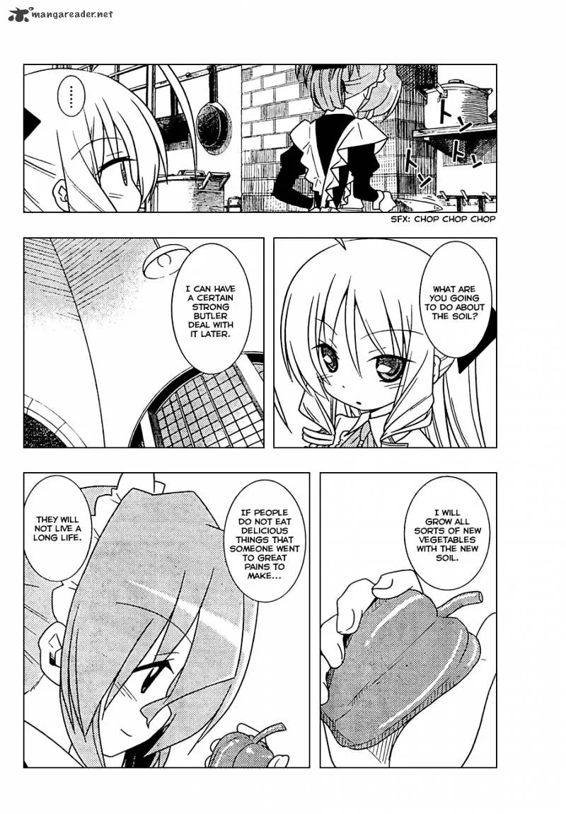 Hayate No Gotoku! - Page 14