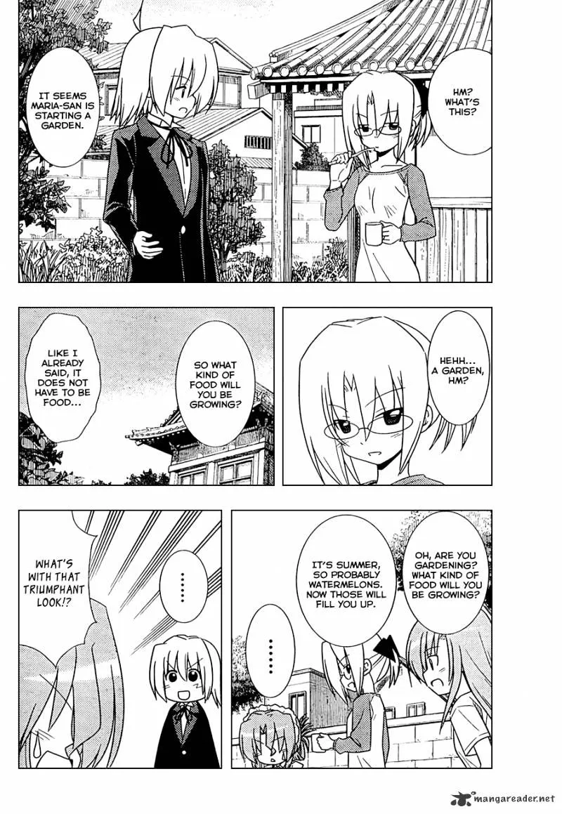 Hayate No Gotoku! - Page 4