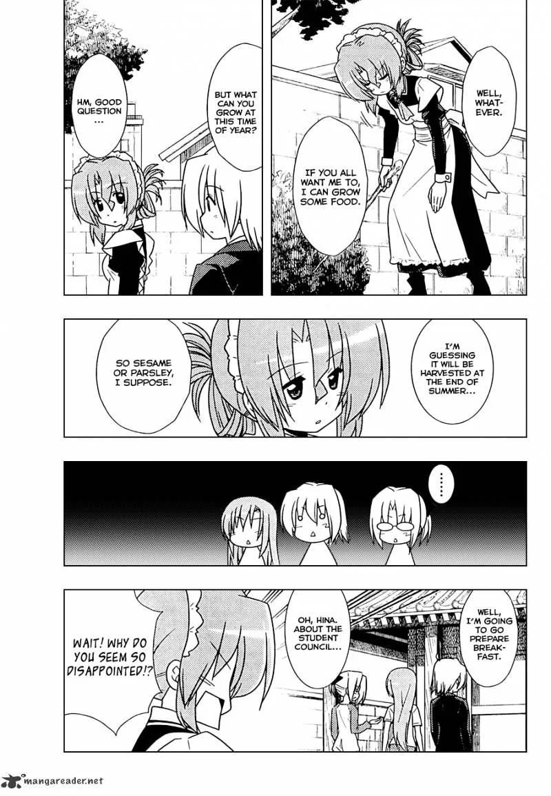 Hayate No Gotoku! - Page 5