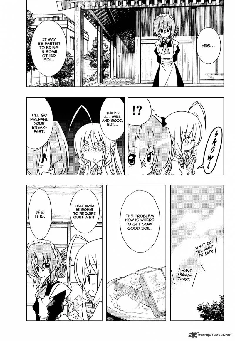 Hayate No Gotoku! - Page 9