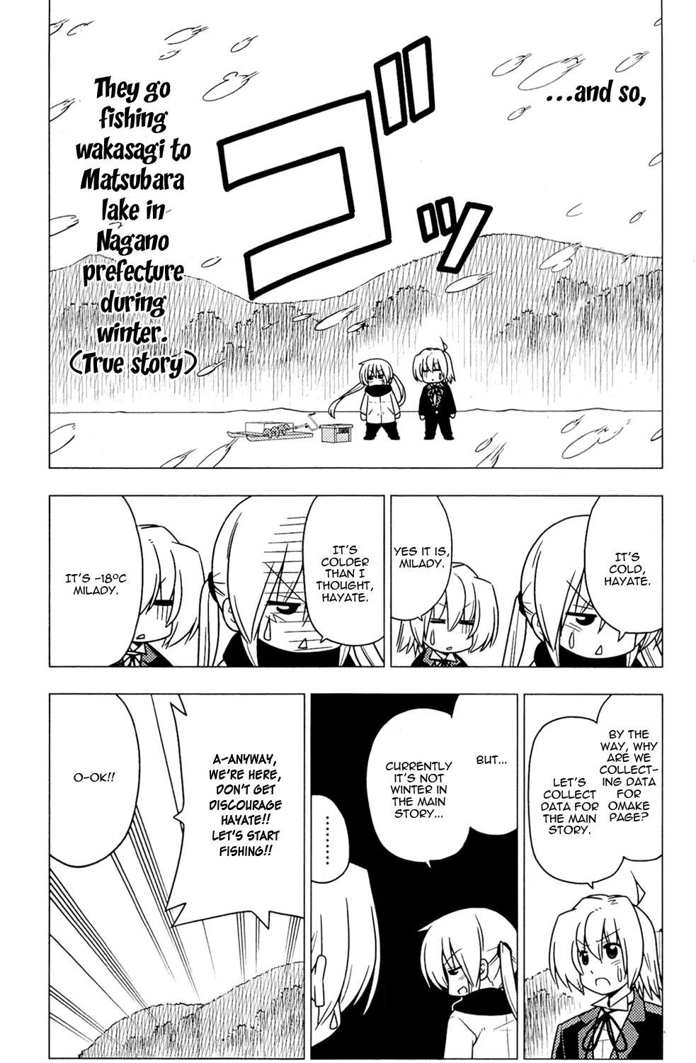 Hayate No Gotoku! - Page 22