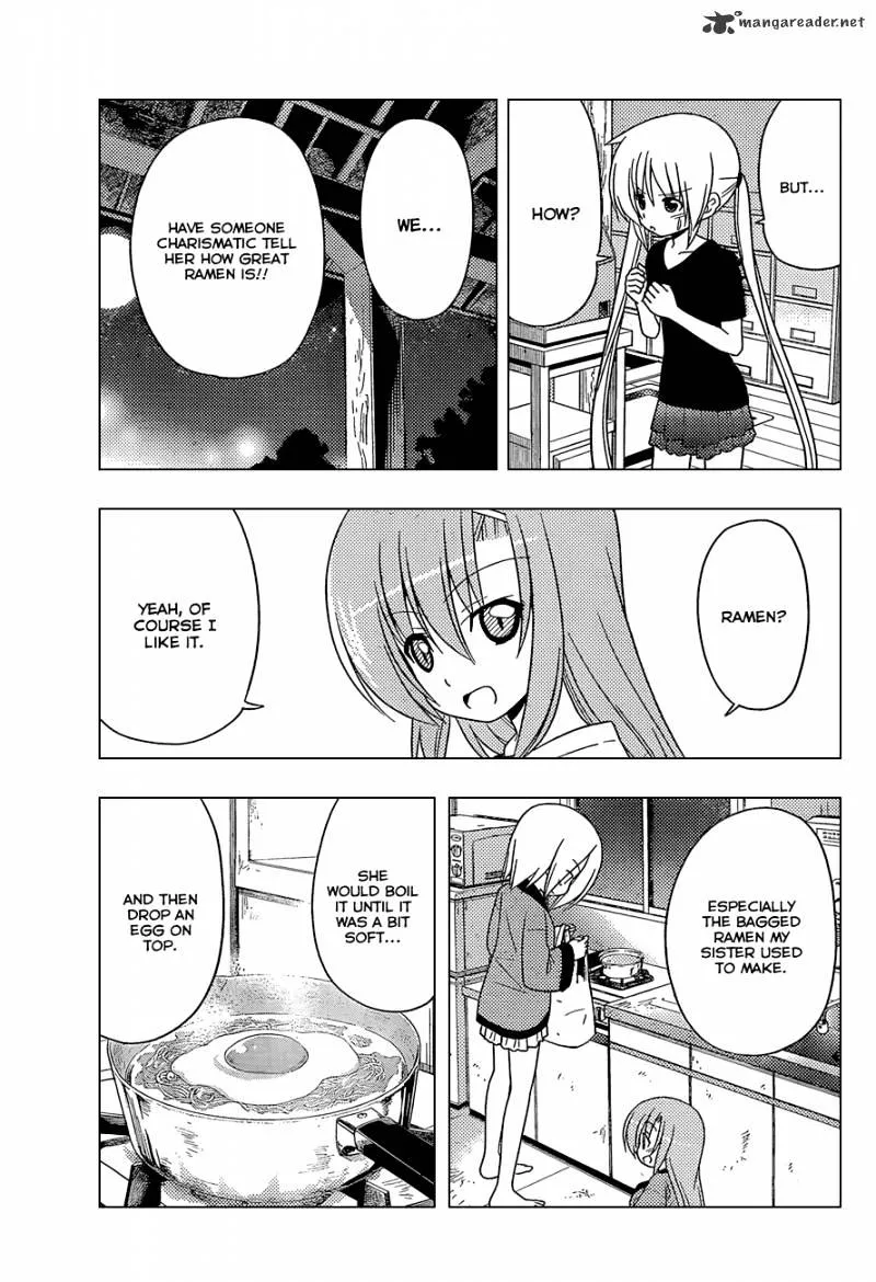 Hayate No Gotoku! - Page 11