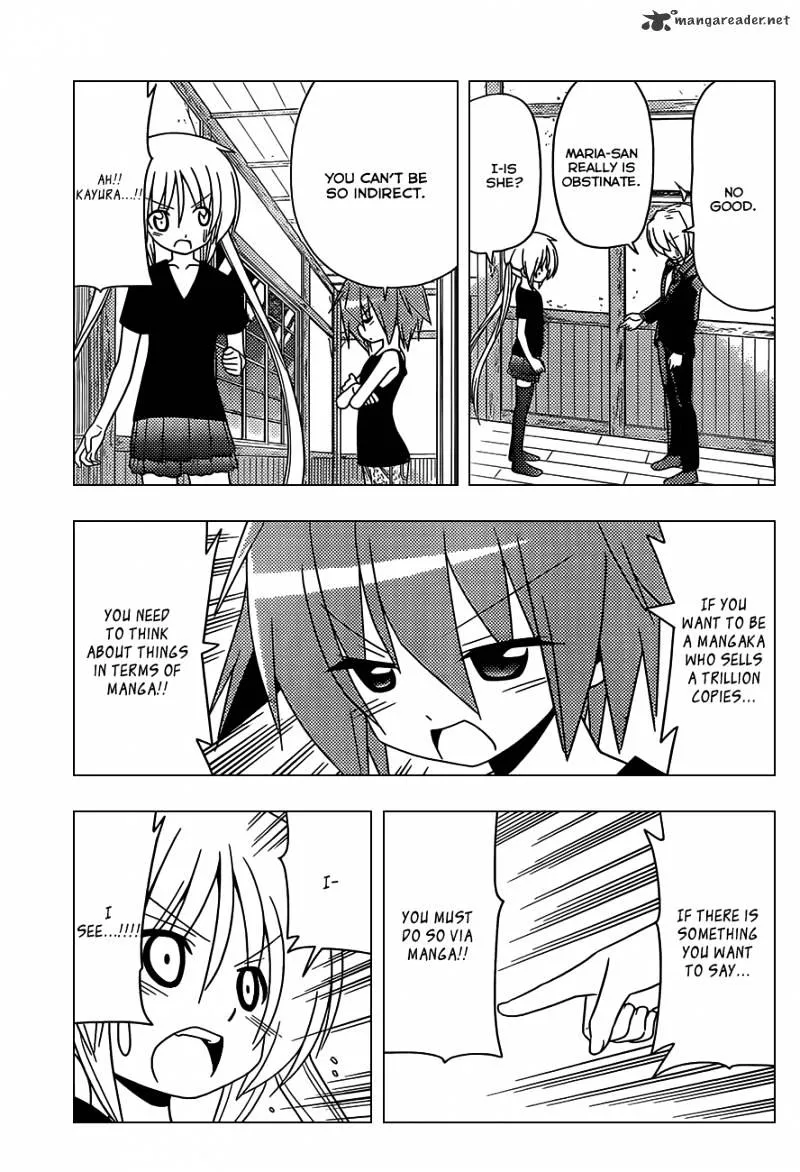 Hayate No Gotoku! - Page 13