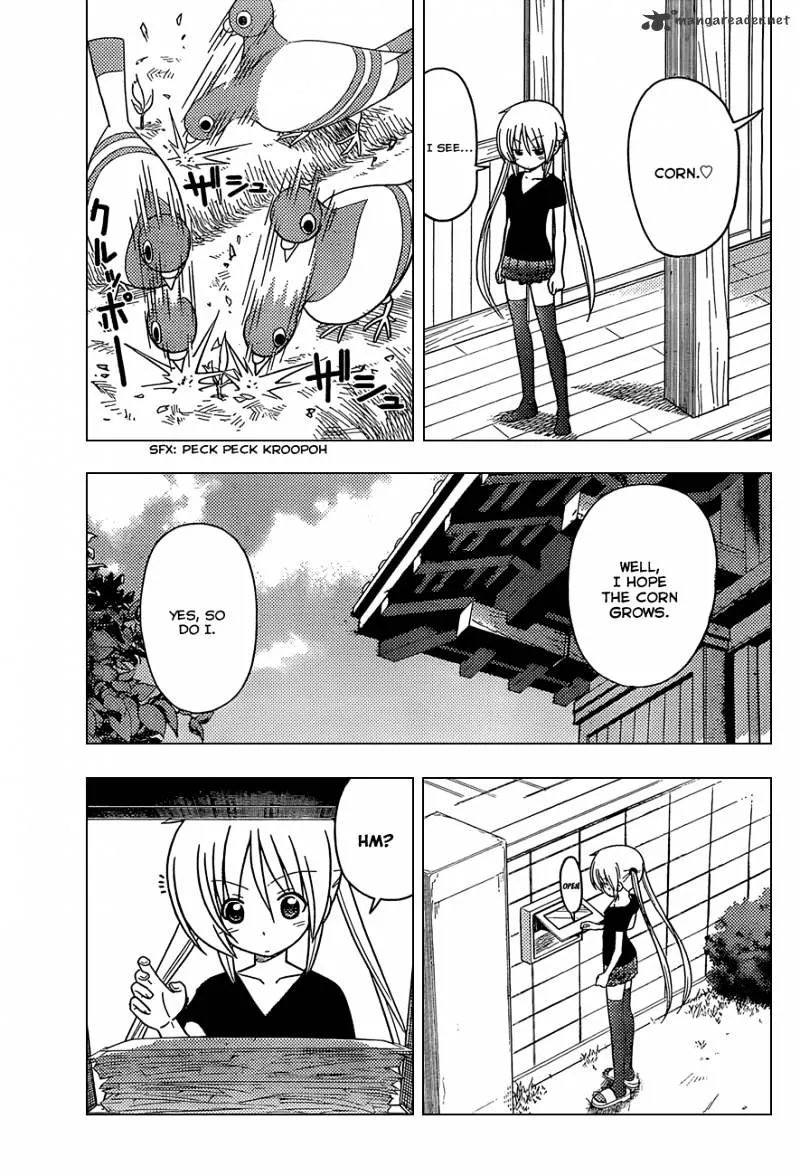 Hayate No Gotoku! - Page 3