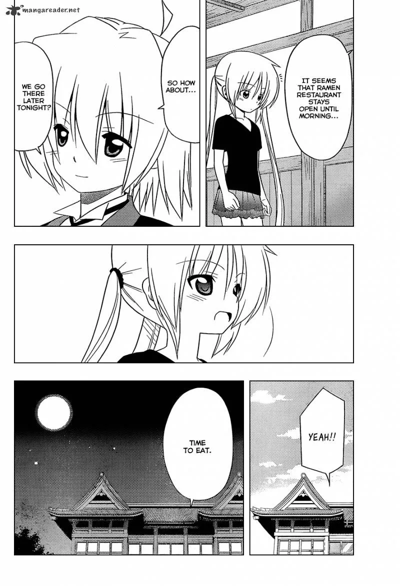 Hayate No Gotoku! - Page 8