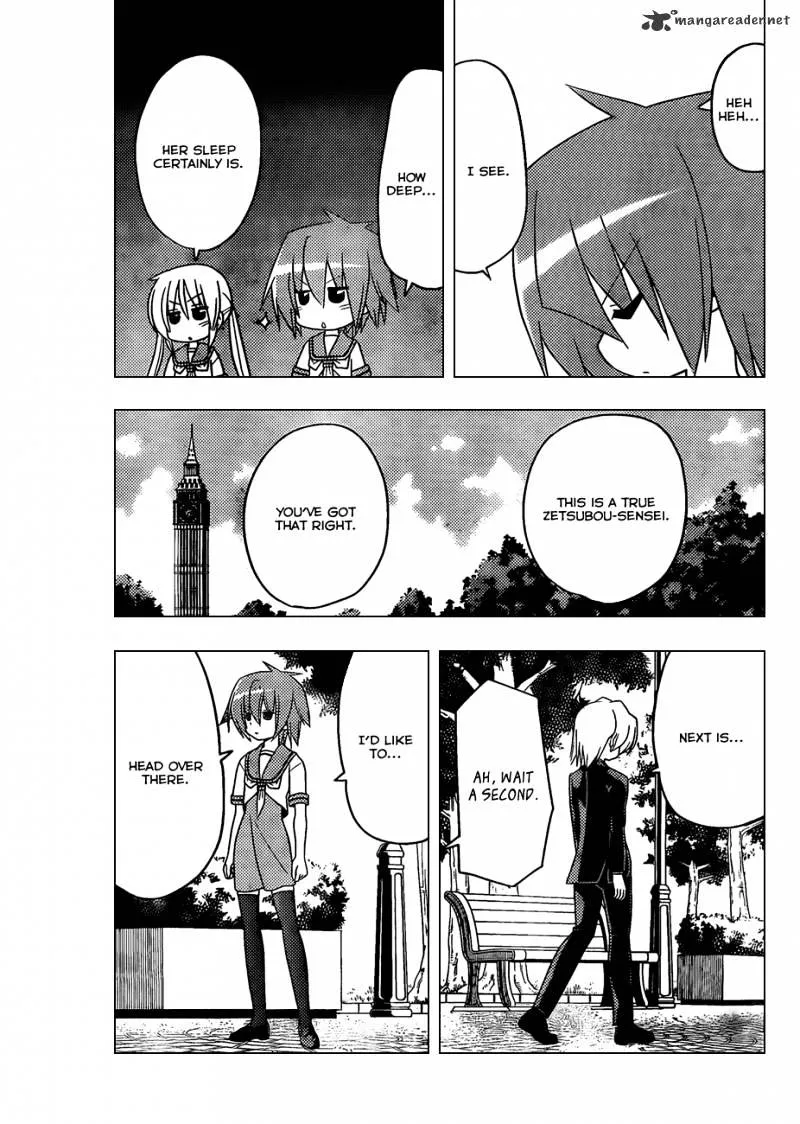 Hayate No Gotoku! - Page 11