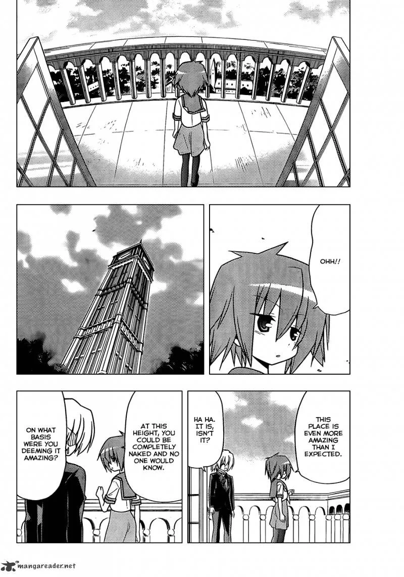 Hayate No Gotoku! - Page 12