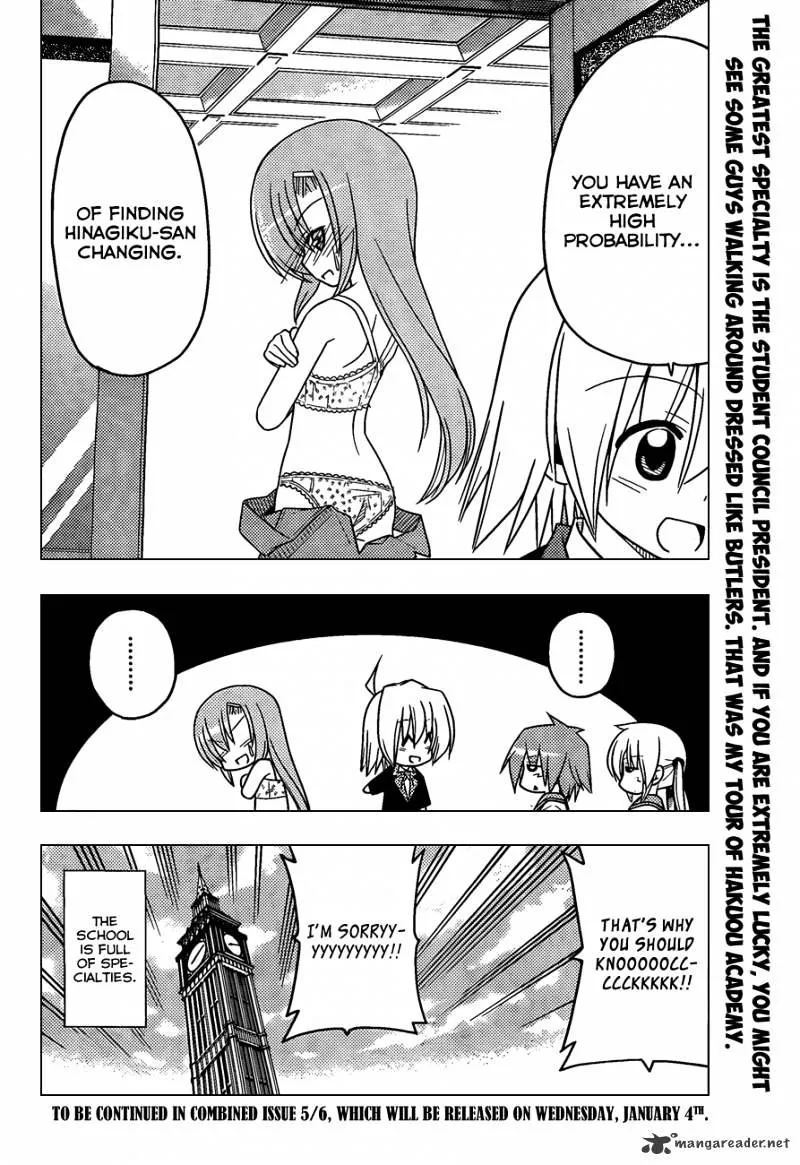 Hayate No Gotoku! - Page 16