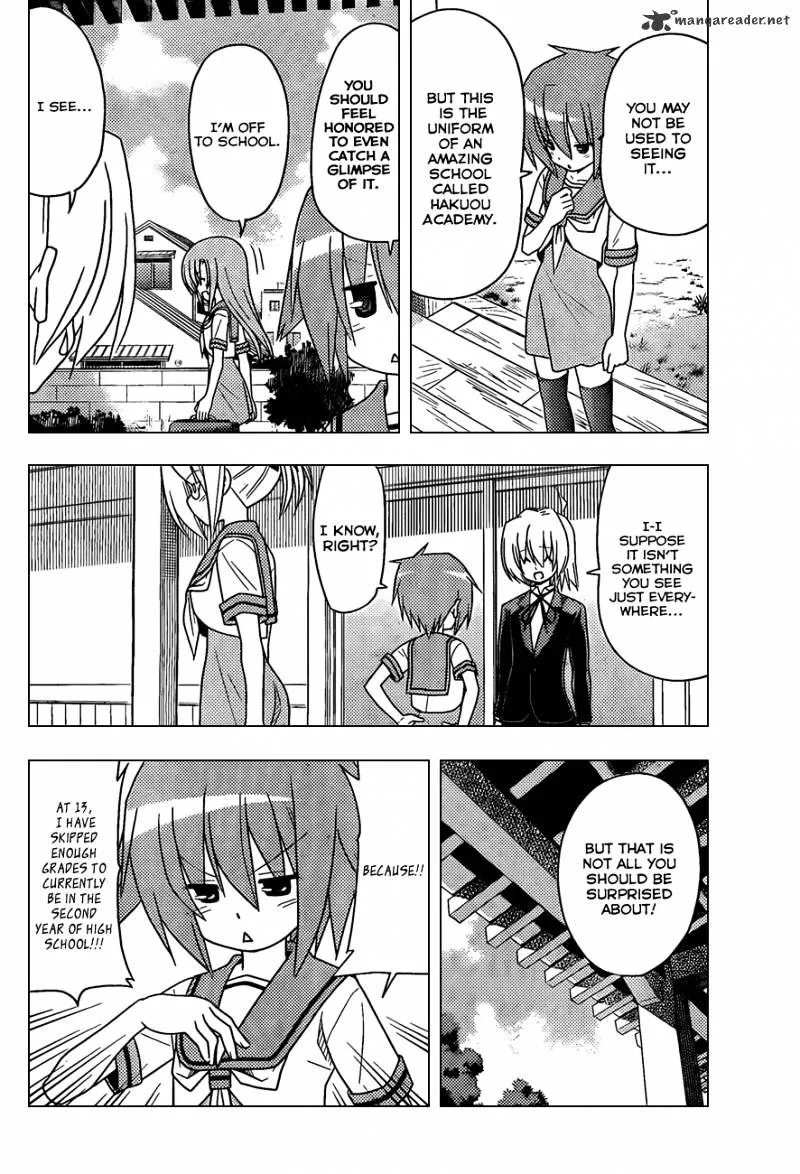 Hayate No Gotoku! - Page 4