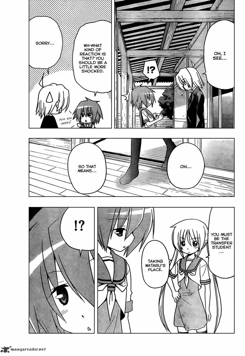 Hayate No Gotoku! - Page 5