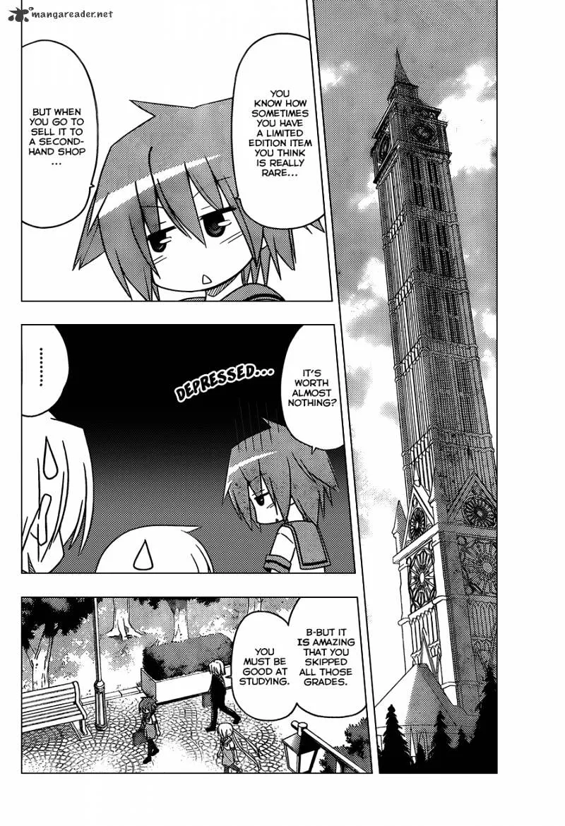 Hayate No Gotoku! - Page 6