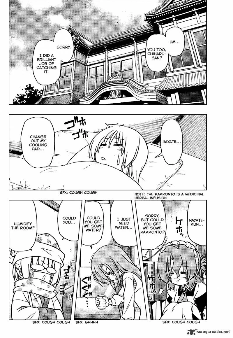 Hayate No Gotoku! - Page 11