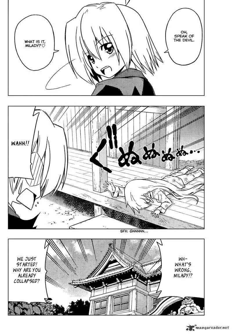 Hayate No Gotoku! - Page 5