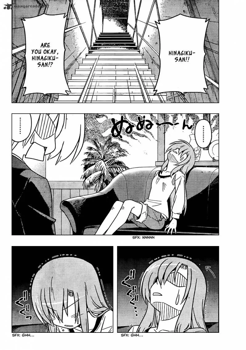 Hayate No Gotoku! - Page 9