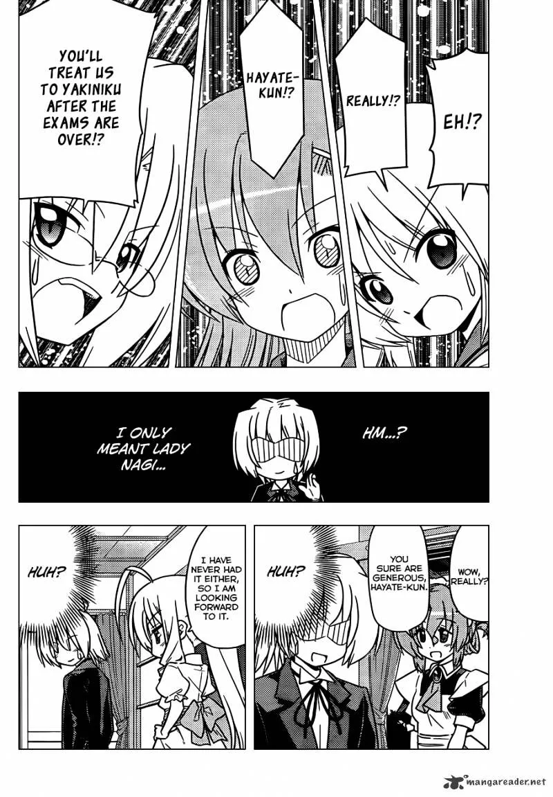 Hayate No Gotoku! - Page 12