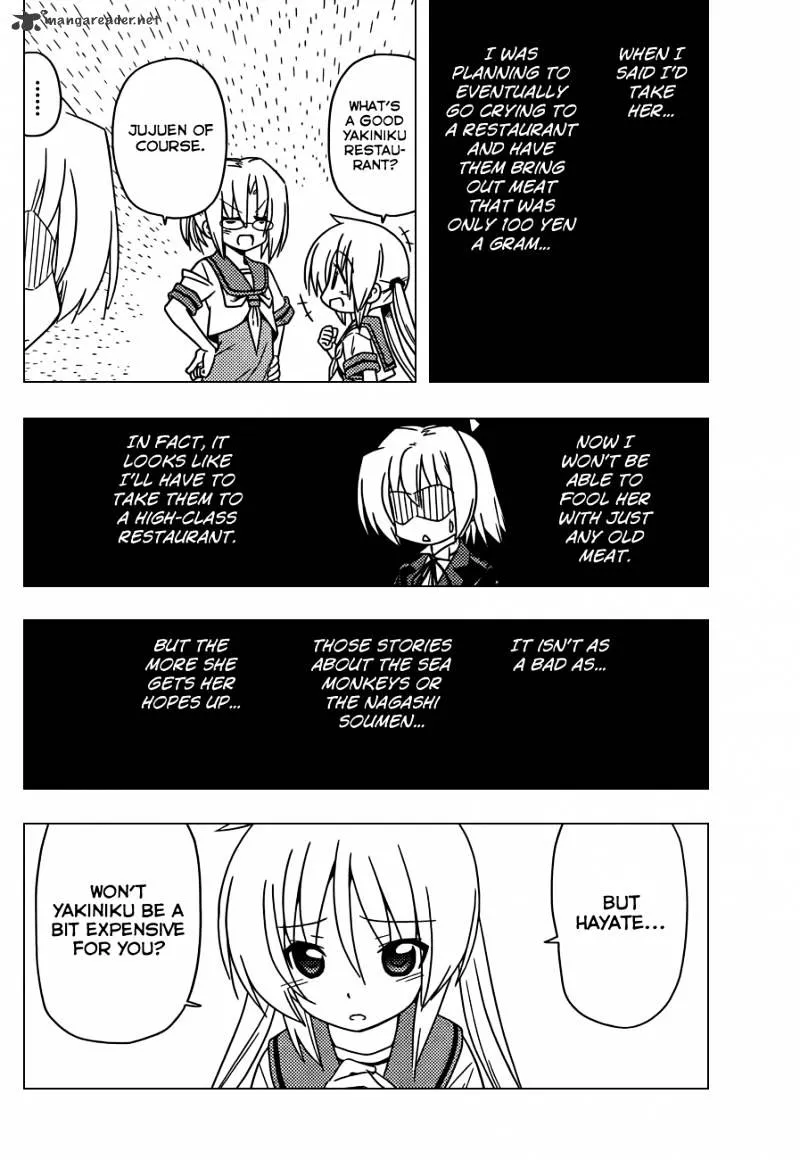 Hayate No Gotoku! - Page 14