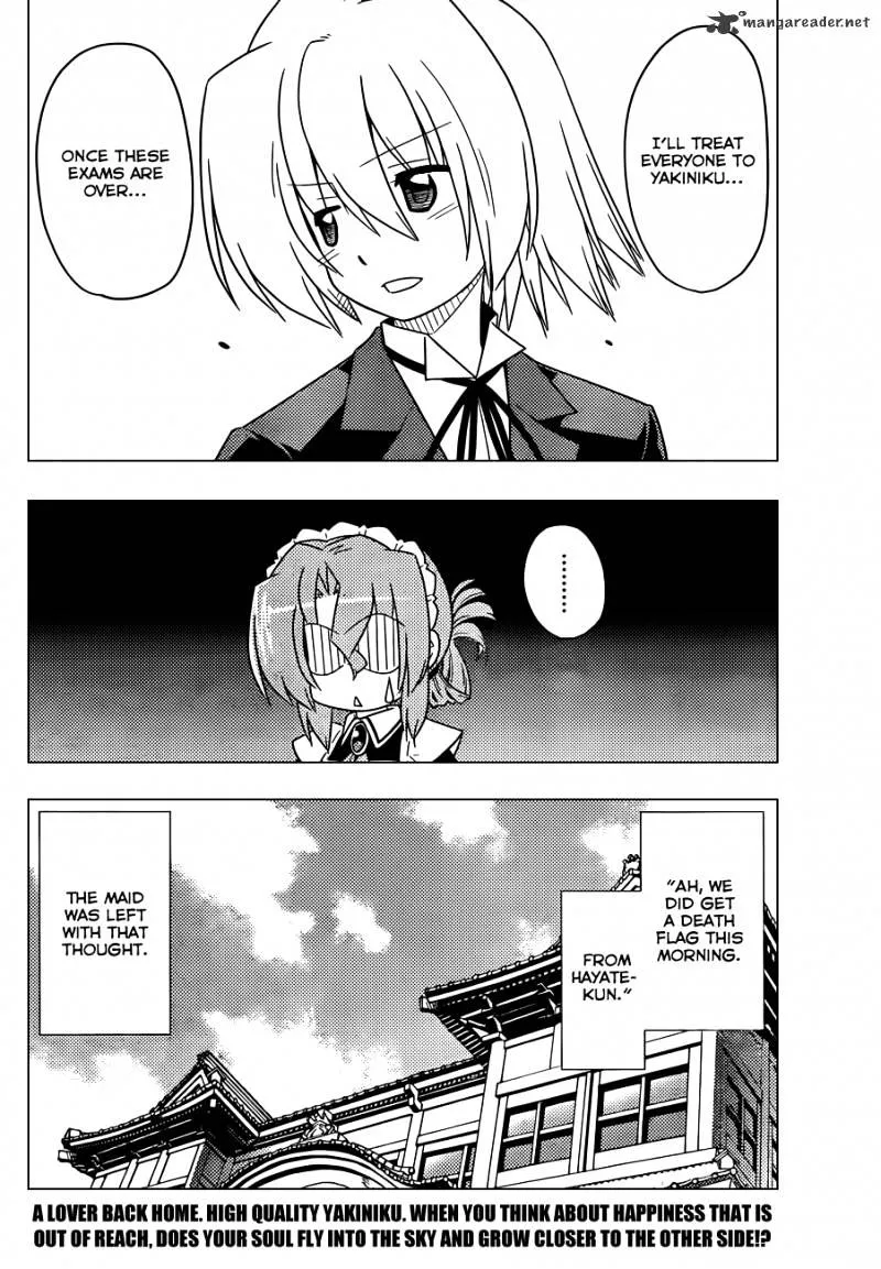 Hayate No Gotoku! - Page 16