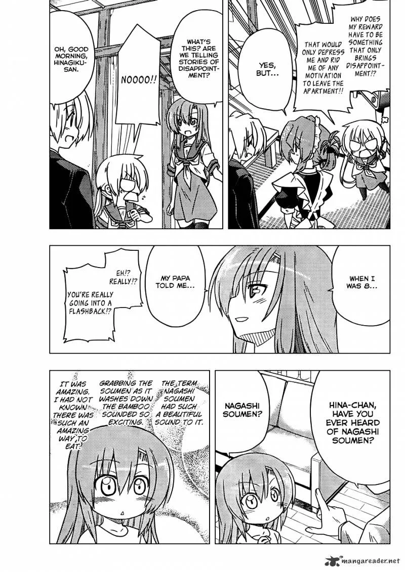 Hayate No Gotoku! - Page 5