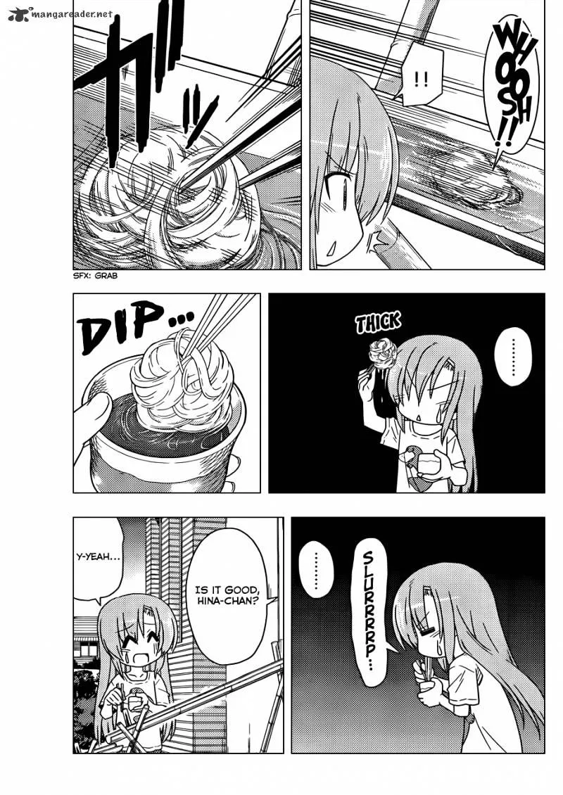 Hayate No Gotoku! - Page 7