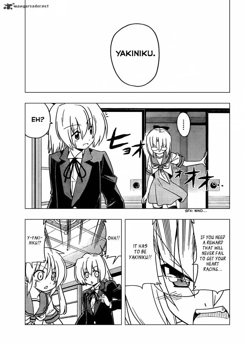 Hayate No Gotoku! - Page 9