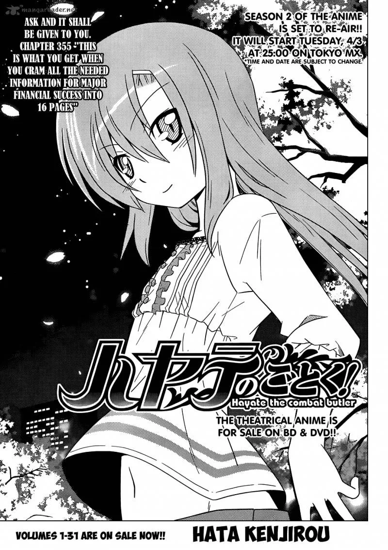 Hayate No Gotoku! - Page 1