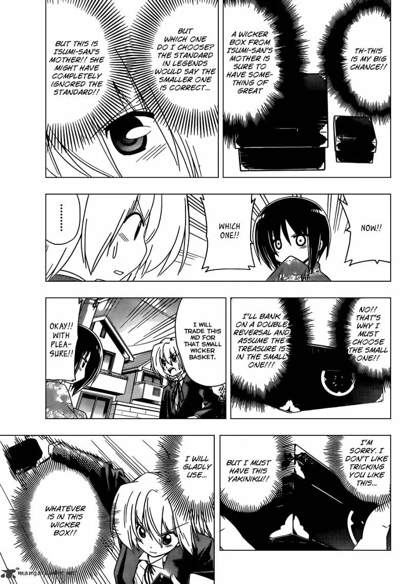 Hayate No Gotoku! - Page 11