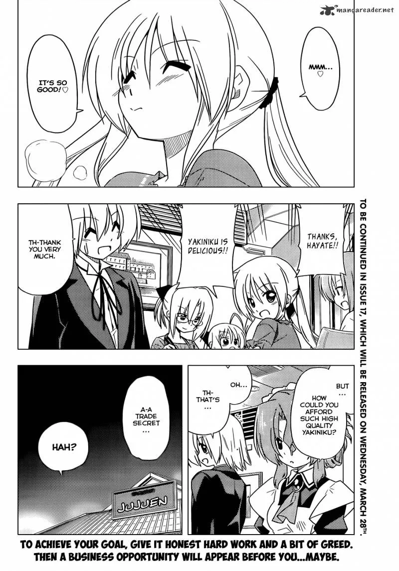 Hayate No Gotoku! - Page 16