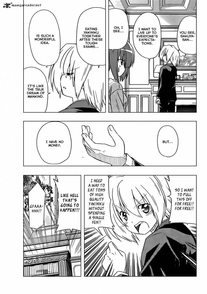 Hayate No Gotoku! - Page 3