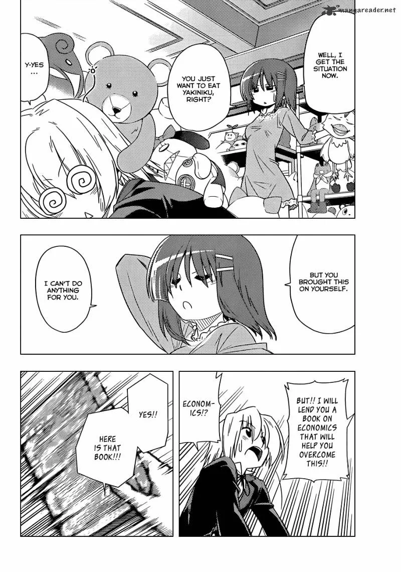 Hayate No Gotoku! - Page 4