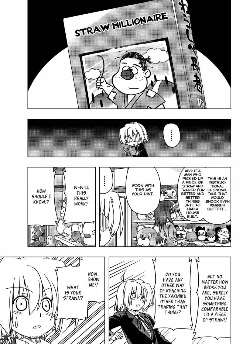 Hayate No Gotoku! - Page 5