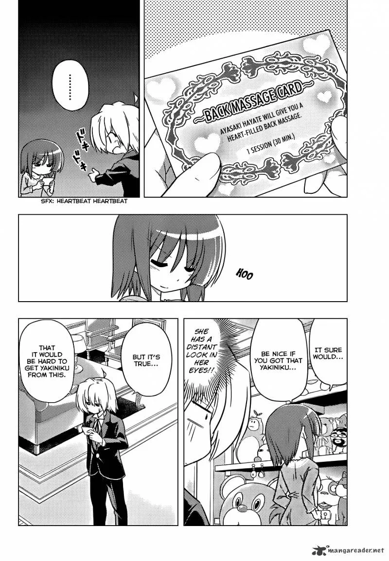 Hayate No Gotoku! - Page 6