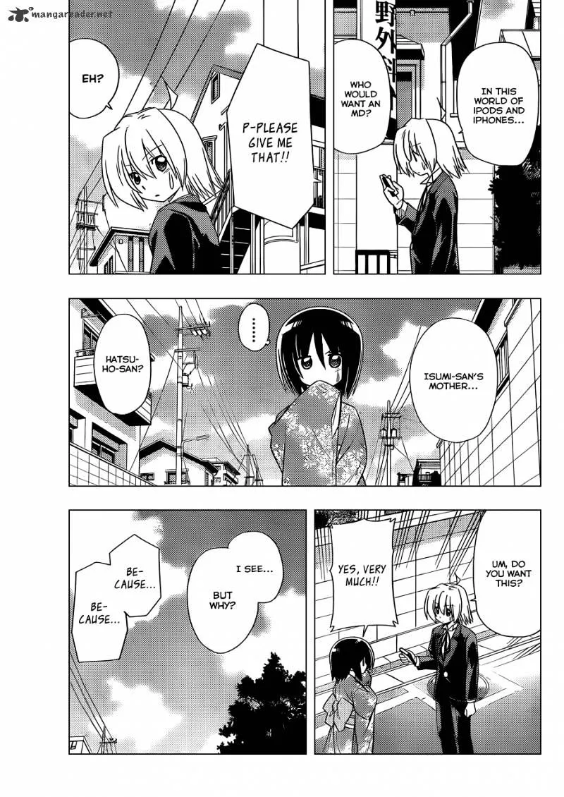 Hayate No Gotoku! - Page 9