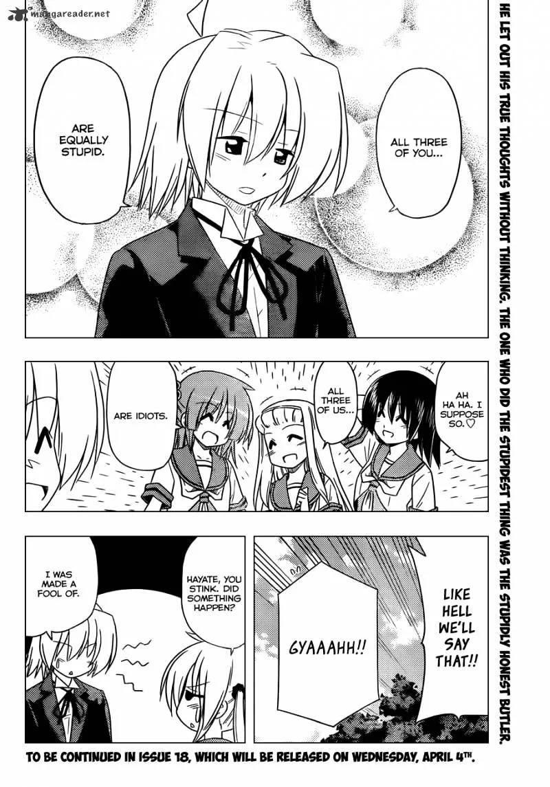 Hayate No Gotoku! - Page 16