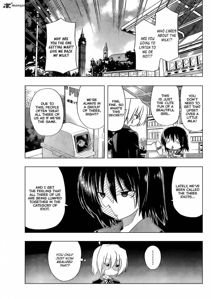 Hayate No Gotoku! - Page 3