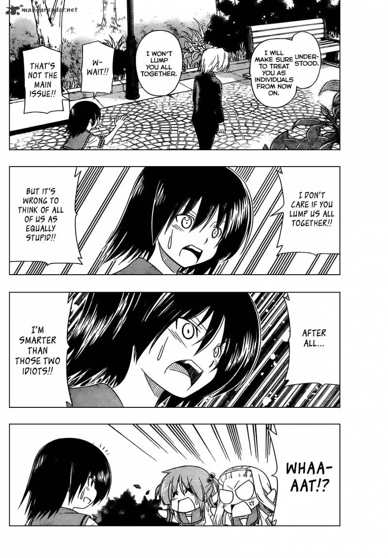 Hayate No Gotoku! - Page 4