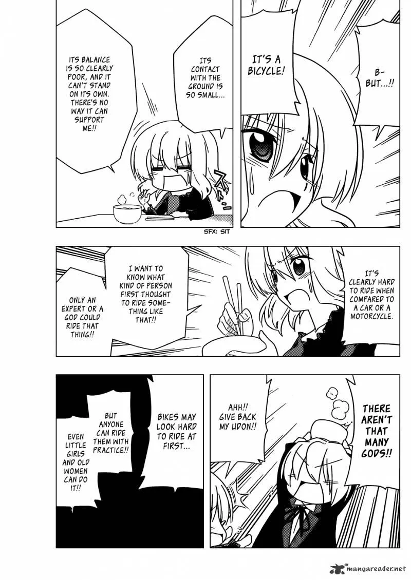 Hayate No Gotoku! - Page 11