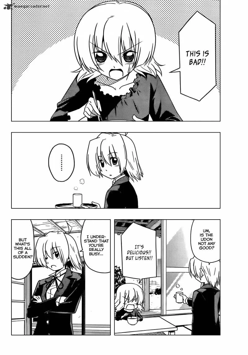 Hayate No Gotoku! - Page 4