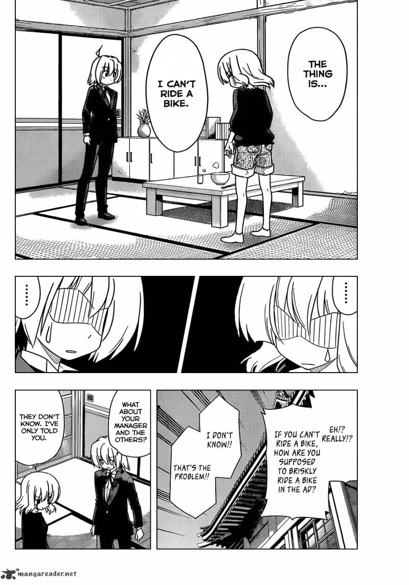 Hayate No Gotoku! - Page 8