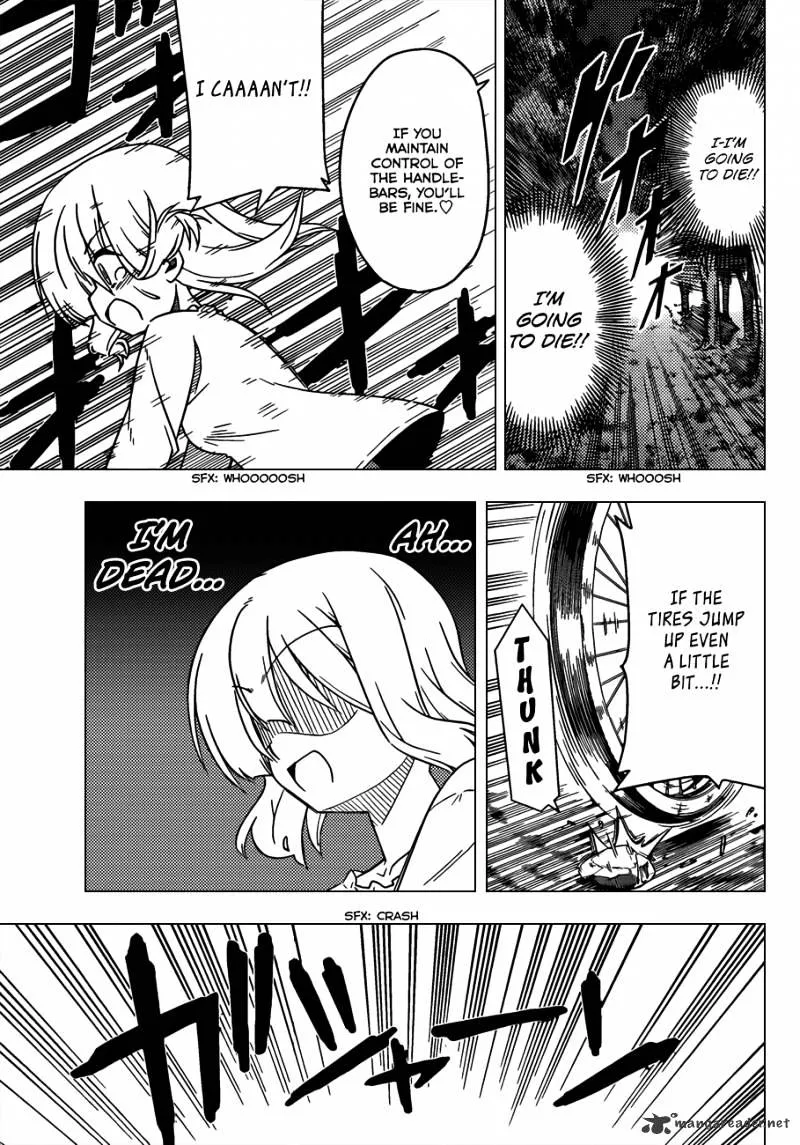 Hayate No Gotoku! - Page 11