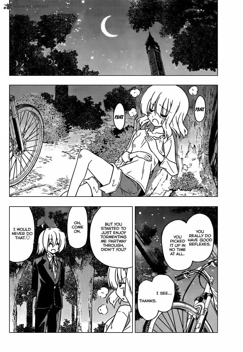 Hayate No Gotoku! - Page 14