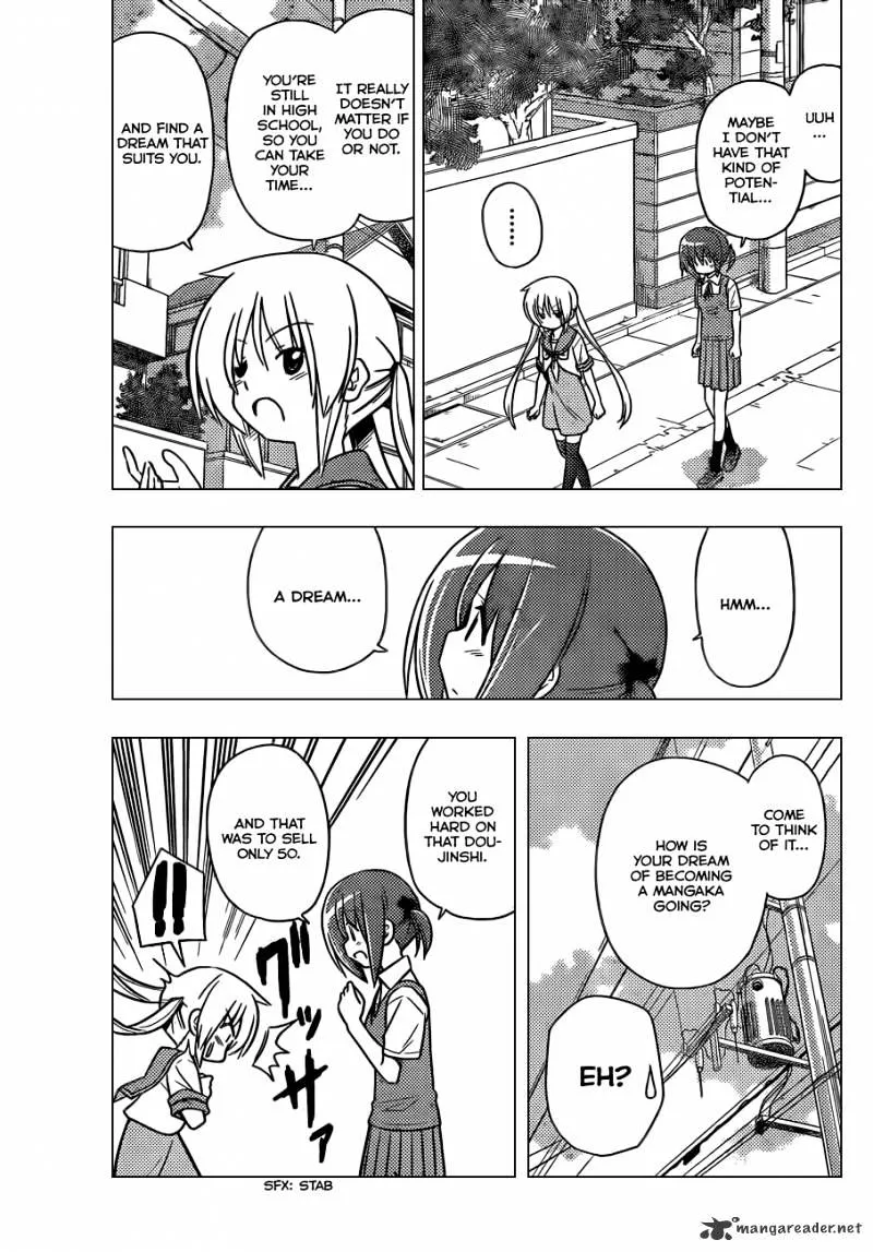 Hayate No Gotoku! - Page 11