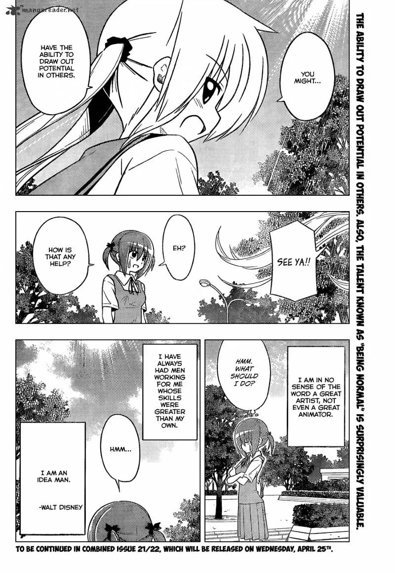 Hayate No Gotoku! - Page 16