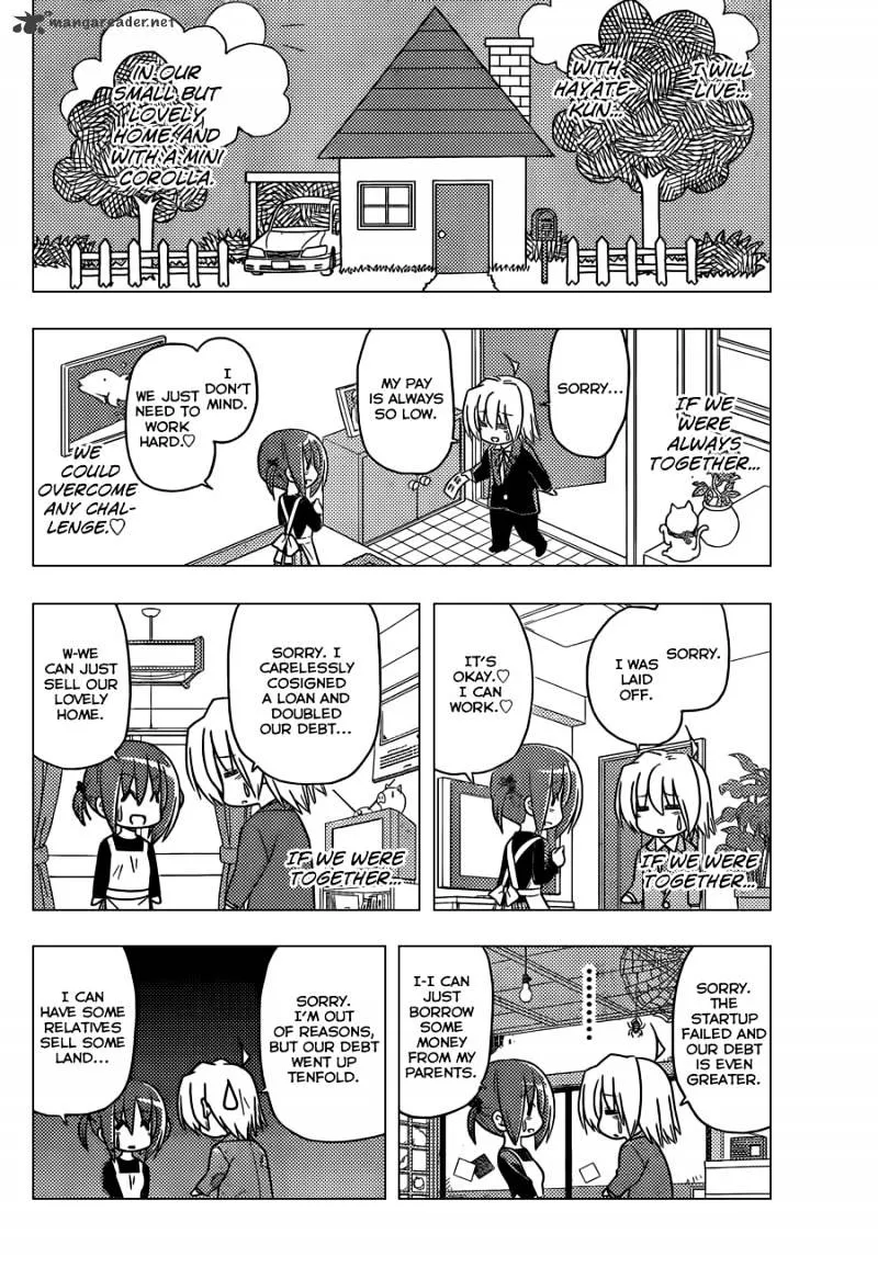 Hayate No Gotoku! - Page 6