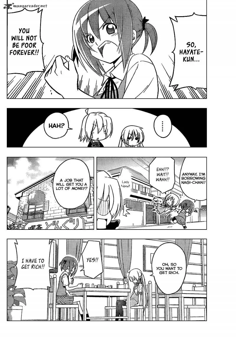 Hayate No Gotoku! - Page 8