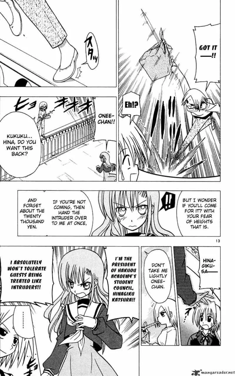 Hayate No Gotoku! - Page 12