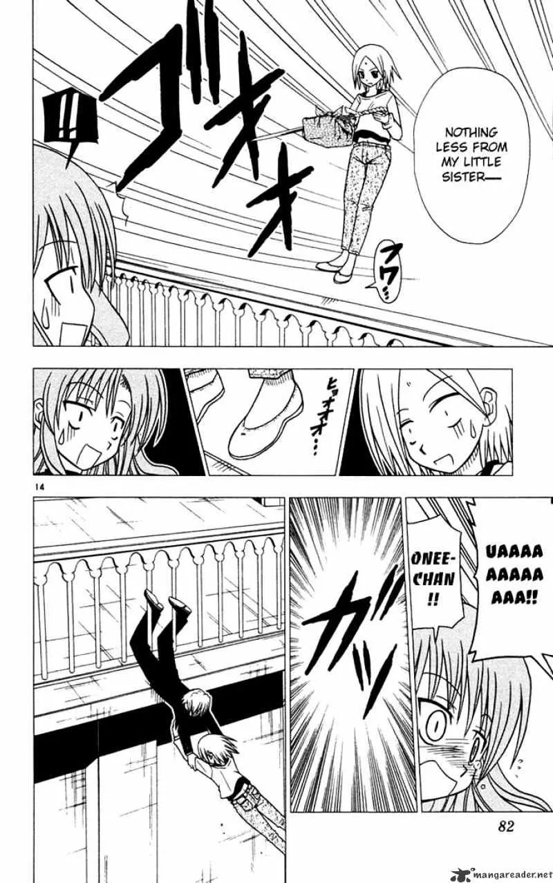 Hayate No Gotoku! - Page 13