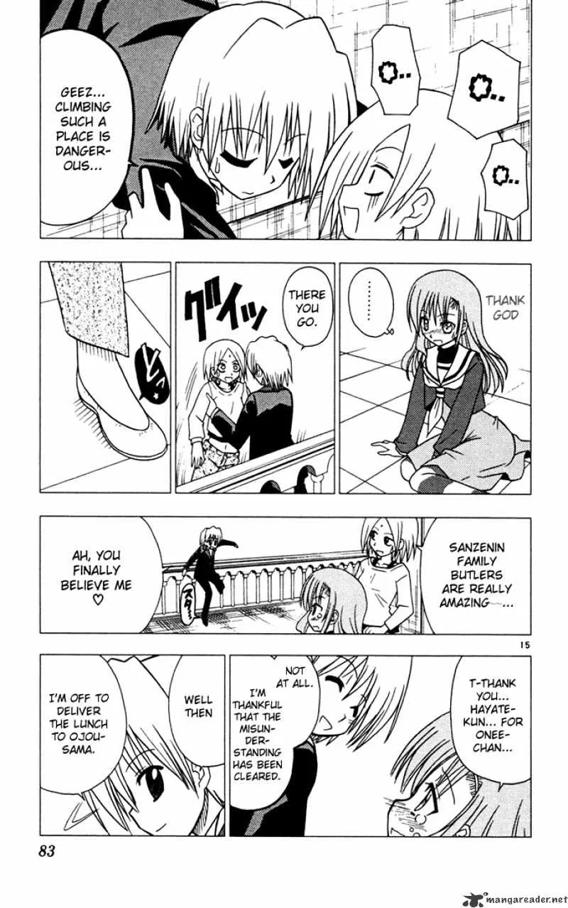 Hayate No Gotoku! - Page 14