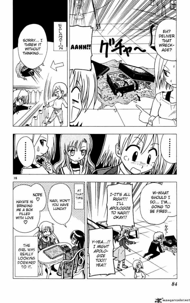 Hayate No Gotoku! - Page 15