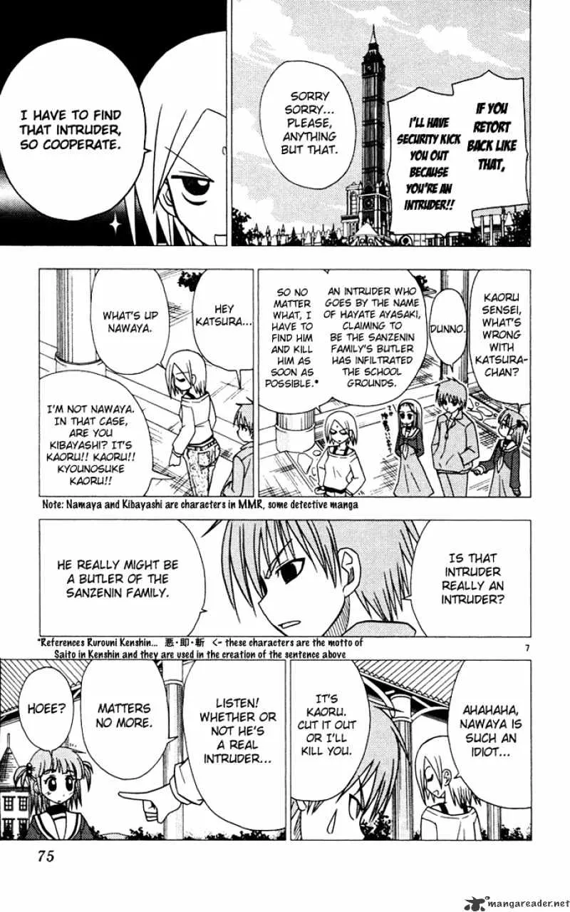 Hayate No Gotoku! - Page 6