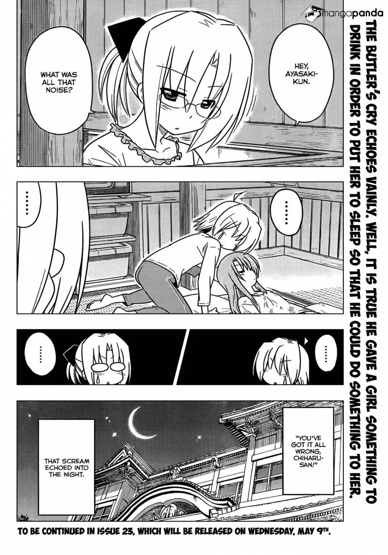 Hayate No Gotoku! - Page 16